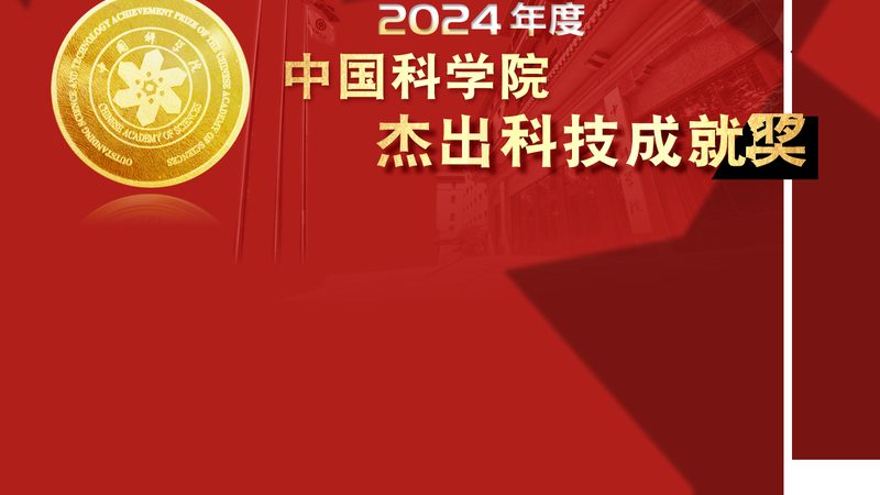 医疗行业数据安全事件处理：关键步骤与应对策略**