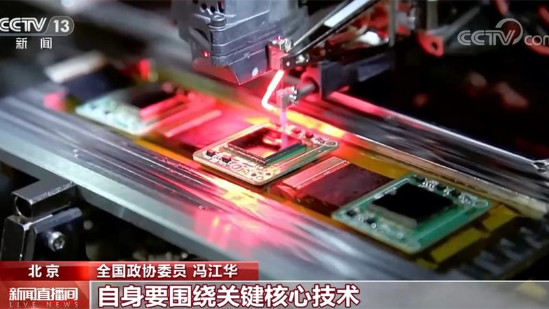 数字孪生：标准规范与关键参数解析