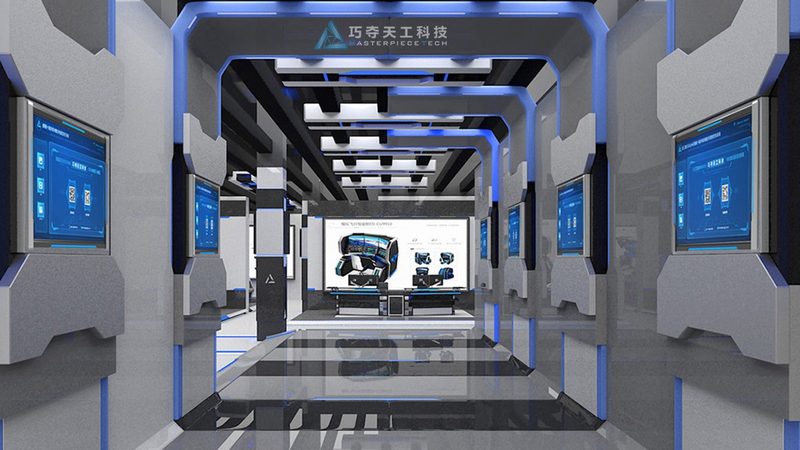 智能化改造施工图纸：关键要素与规范解读**