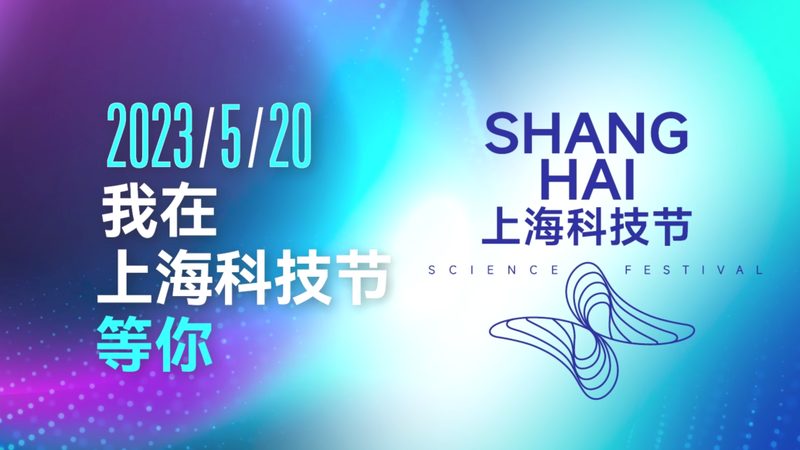 定制北京物联网解决方案架构图：关键要素与布局策略