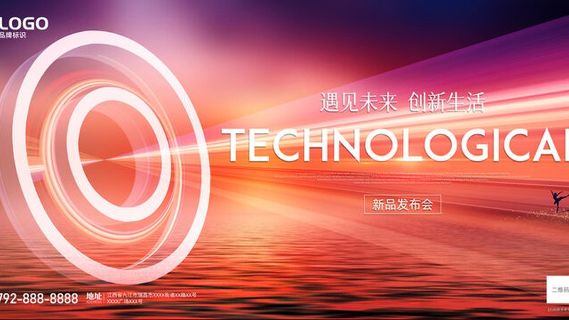 SaaS平台用户隐私保护：方法与策略详解