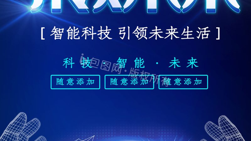 数据服务与数据中台：性能差异背后的真实逻辑